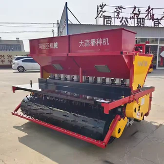 ベストプライスニンニク播種マシン調整可能な列距離20cm深さコントロール湿った土壌多機能ニンニクシードプランター