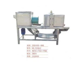 小さなニンニク生産ライン