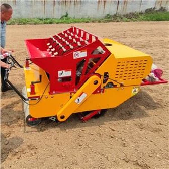 自走式ニンニク栽培機